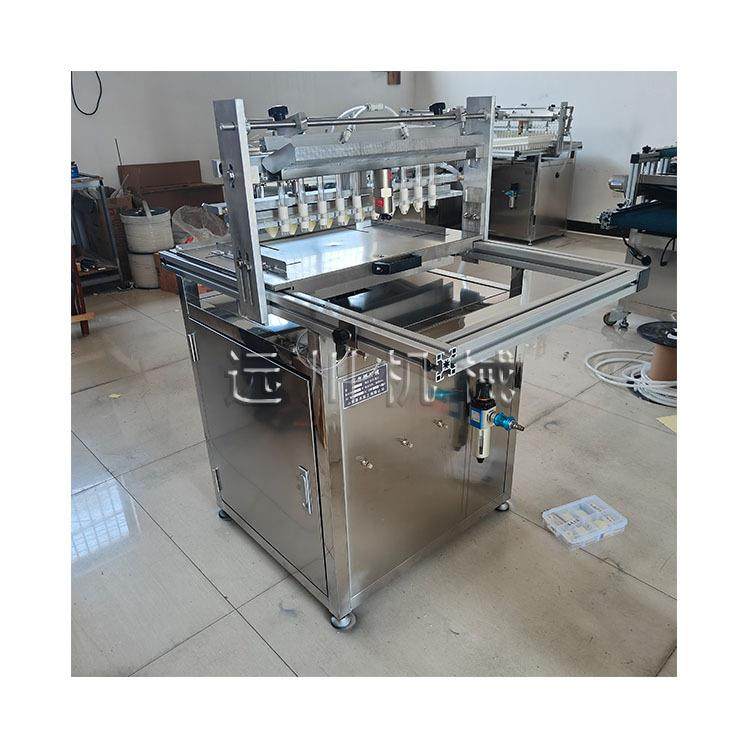 全自动穴盘育苗播种机 辣椒蔬菜种子育秧机 漂盘覆土压穴一体机,农机/农具/农膜,播种栽苗器/地膜机,淘宝优惠券,粉丝福利购,淘宝优惠卷