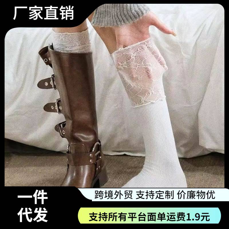 白色蕾丝小腿袜子女配靴子春夏美拉德长筒靴丝袜高筒过膝袜长筒袜