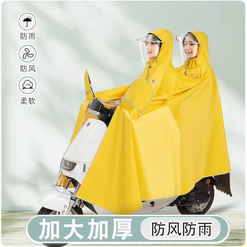 电动车雨衣摩托车雨披单人双人男女加大加厚防暴雨骑行电瓶车雨衣