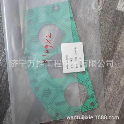 发动机6D170 垫片 6162-15-6430 纸垫 6162-13-6481