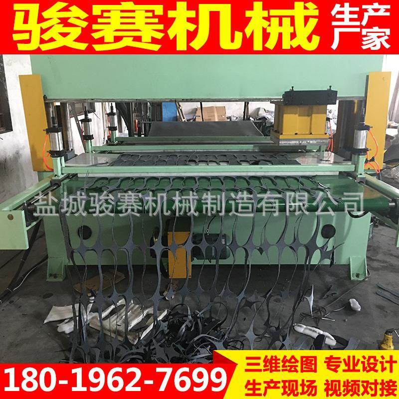 专业生产全自动化CAD排版鞋面鞋帮下料机鞋垫鞋底液压裁断机,纺织面料/辅料/配套,皮革加工设备,淘宝优惠券,粉丝福利购,淘宝优惠卷