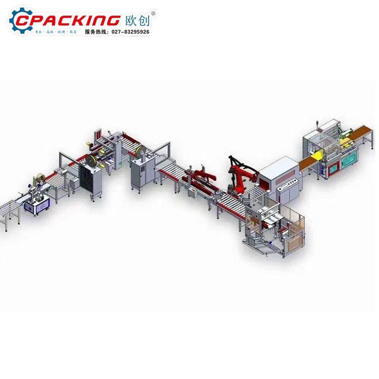 全自动开箱机器流水线 生产折盖封底封口机 多型号纸箱成型机,五金/工具,充填机,淘宝优惠券,粉丝福利购,淘宝优惠卷