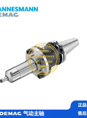 MANNESMANN-DEMAG气动马达机器人主轴应用于CNC ESK 350 ARF SK40