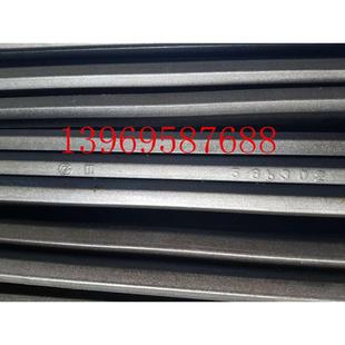 钻采钎杆 矿用钻杆