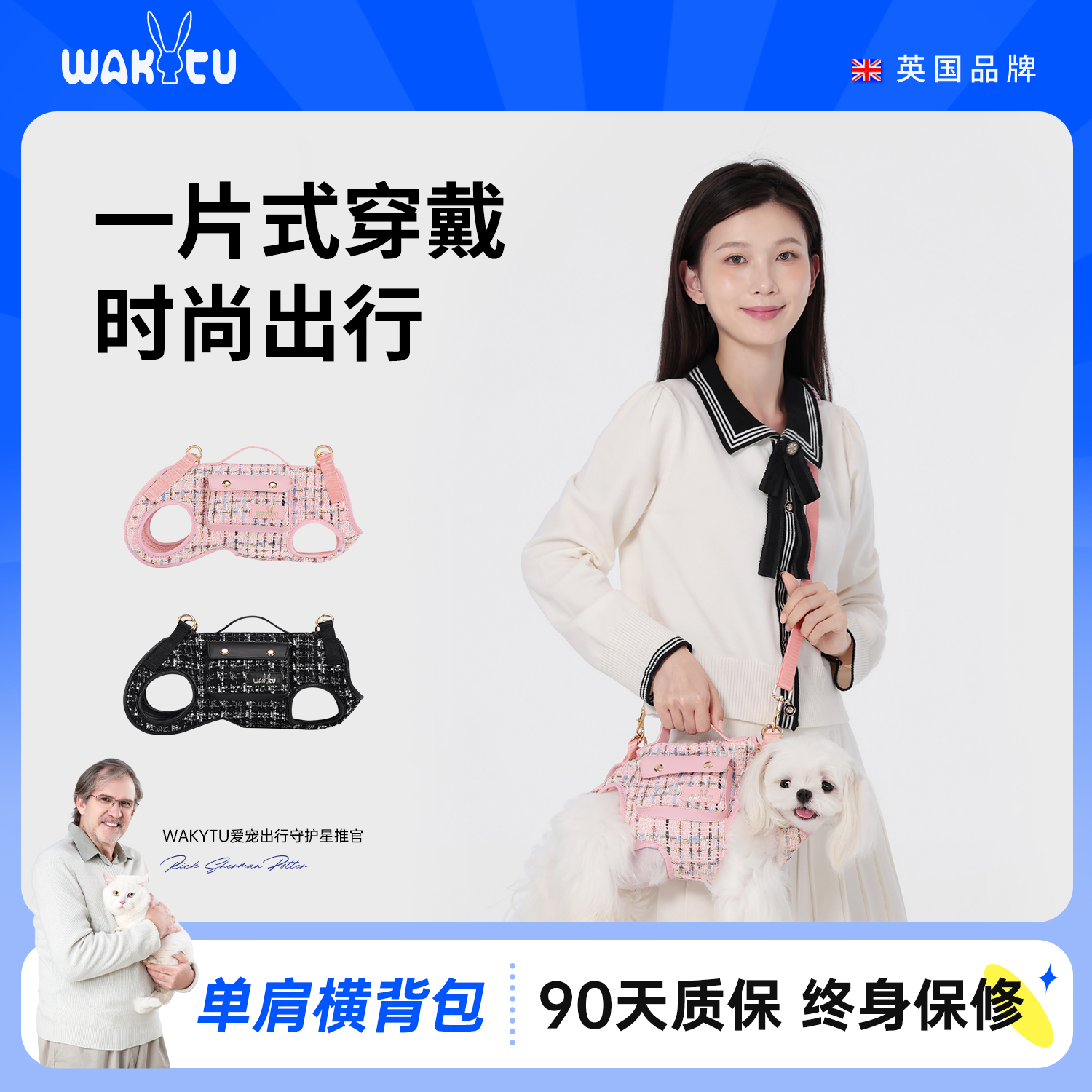 宠物出行便携胸包腰包背包