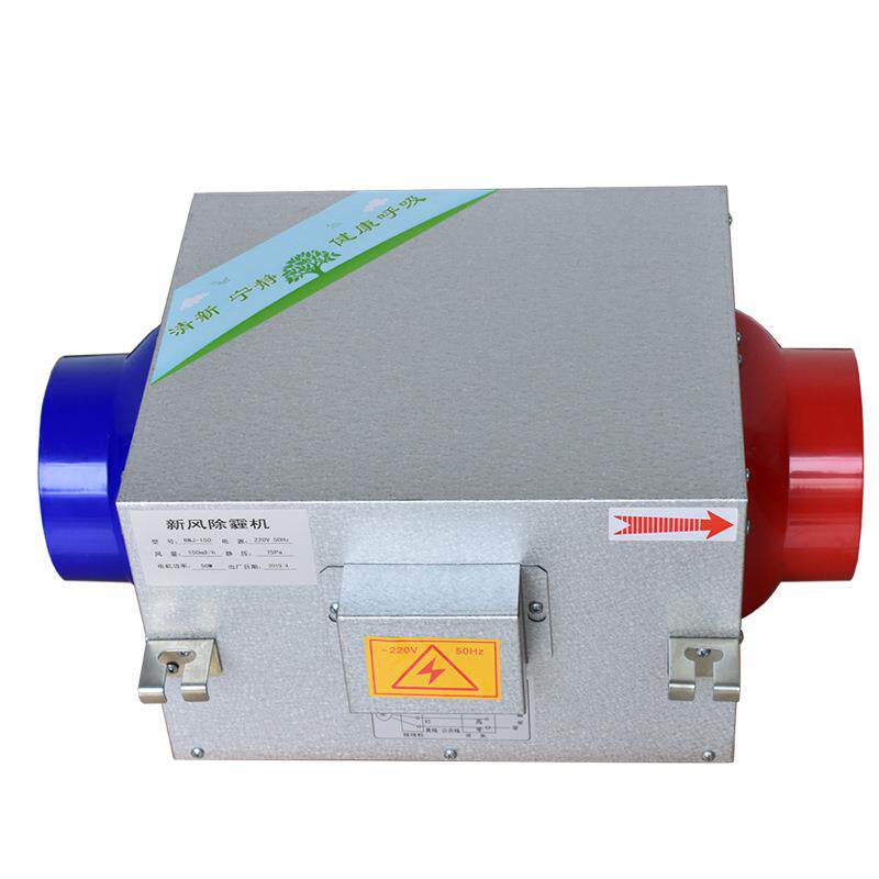 中央空调新风系统换气机商用新风换气机单向流家用净化新风机