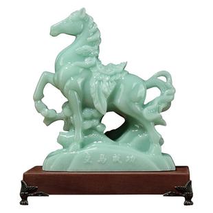 玉石马摆件马到成功工艺品家居客厅玄关酒柜开业乔迁商务礼品