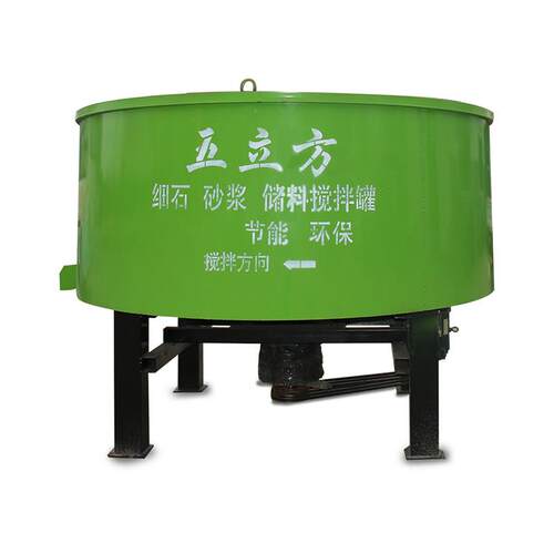 五立方混凝土储料罐平口建筑工地用大型立式水泥砂浆二次存储罐