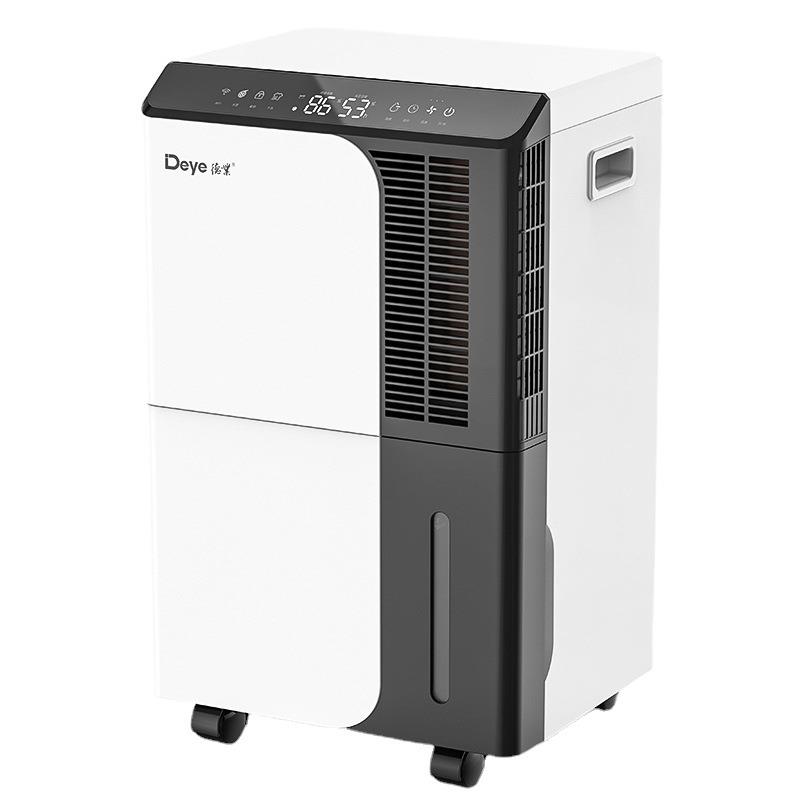 除湿机家用商用地下室别墅抽湿机大功率工业吸湿器DYD-D50A3