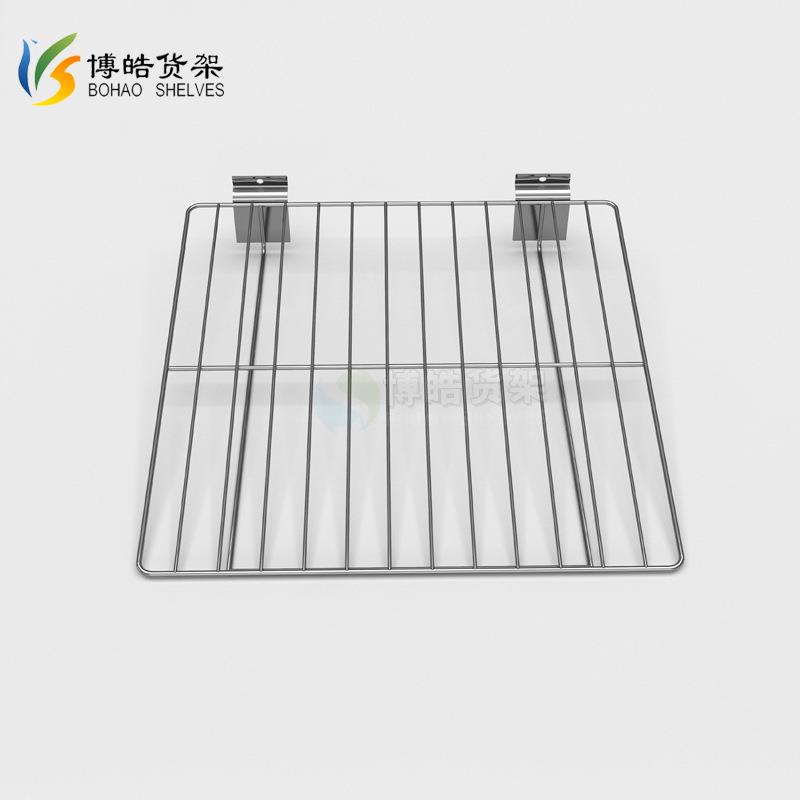 新款电镀槽板金属挂篮铁艺框子PVC槽板挂篮万能收纳网篮