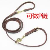 出口牛皮狗牵引绳双铜钩多功能狗牵引带跑步遛狗拉布拉多用品