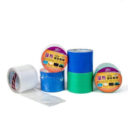 第三代篷布修补胶带货车帆布篷布胶带苫布防雨布防水胶带整箱