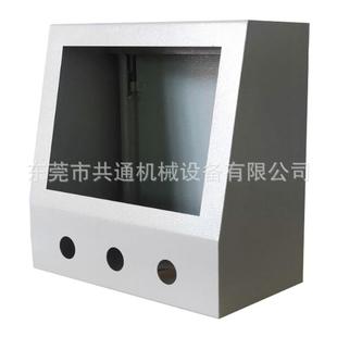 威纶7寸触摸屏控制箱安装 盒步科旋转支架PLC电控箱 箱人机界面安装