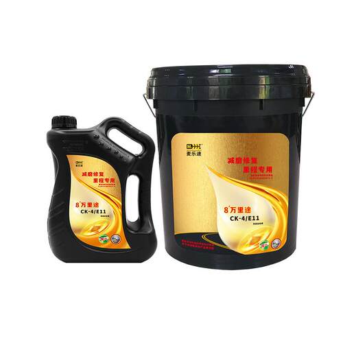 重负荷车辆齿轮油GL-5变速箱85W-90/85W-140大卡车差速器前后桥油