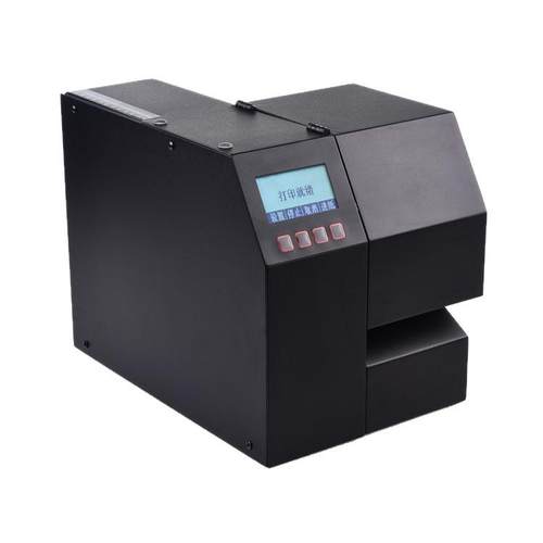 单张合格证打印机线缆合格证打印服装吊牌哈尔滨轴承合格证打印机