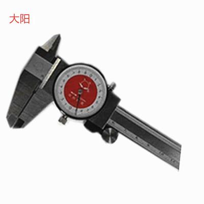 0-150MM/0-200MM/0-300MMX0.02加硬销售带表卡尺