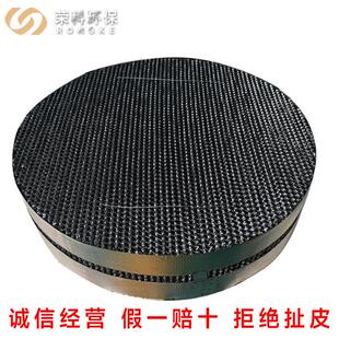 金属丝网波纹填料塔内件过滤压降低通量高传质孔板规整填料高通量