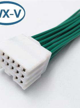 MG612243线束汽车连接器灰色8孔汽车线汽车连接线接G头汽车