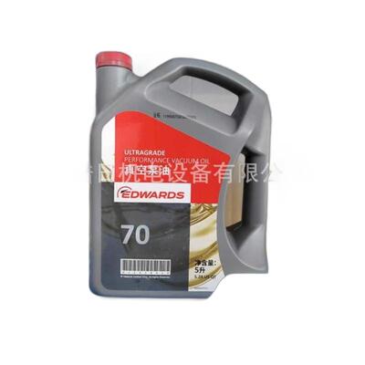 真空泵油普旭莱宝真空泵油UL70UL19UL20号vm100ve101