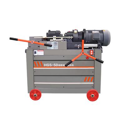 钢筋直螺纹剥肋滚丝机HGS-40/45/50型电动钢筋套丝机钢筋车丝机