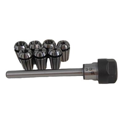 1个延长杆C6ER11A60L+套装筒夹ER11-7PCS3-7mm1/8英寸1/4英寸