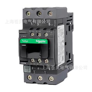 施耐.德LC1D65ABNELC1D65ABDLC1D80ABBELC1D80BD交直流接触器