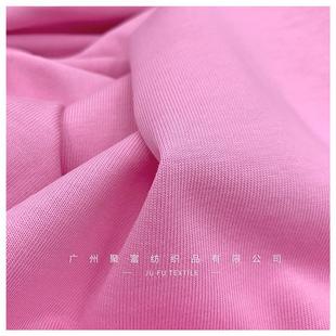 26s纯棉单面汗布精梳棉双纱单面260G牌单面T恤打底衫 针织面料