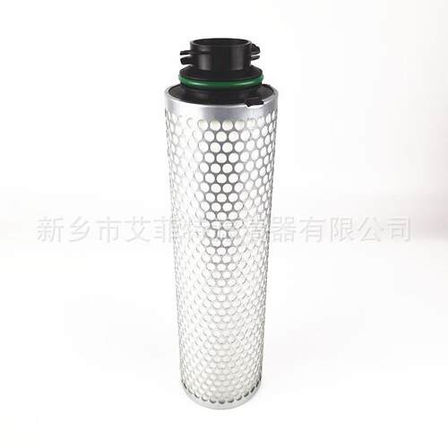 1625390494油雾分离器芯真空泵空压机油气分离器螺杆机保养件