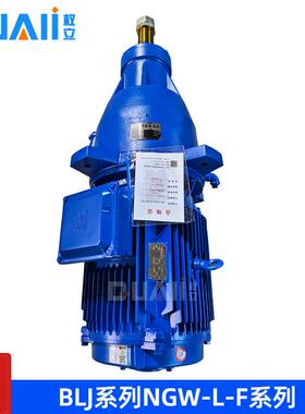 凉水塔风机减速机NGW-L-F81/CFD立式低噪音行星冷却塔减速机