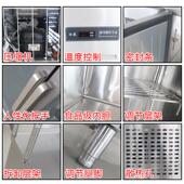 恩典冷藏工作台商用保鲜冰箱厨房奶茶店冷冻平冷操作台卧式 冰柜