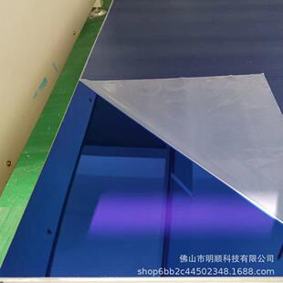 亚克力镜面板PS镜片PMMA塑料电镀加工大张单面镜双面镜半透镜轻便