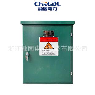 10KV电缆分支箱户外欧式10kv高压电缆分支箱电缆分接箱对接转接箱