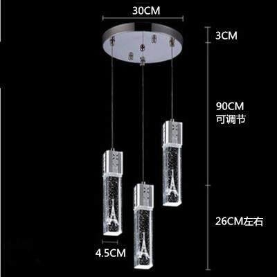 包邮个性埃菲尔水晶铁塔吊灯个性创意餐厅咖啡厅酒吧吧台LED吊灯