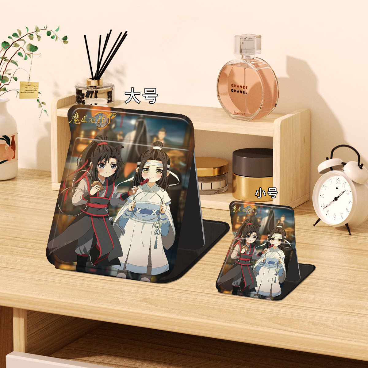 魔道祖师折叠镜魏无羡蓝忘机镜子