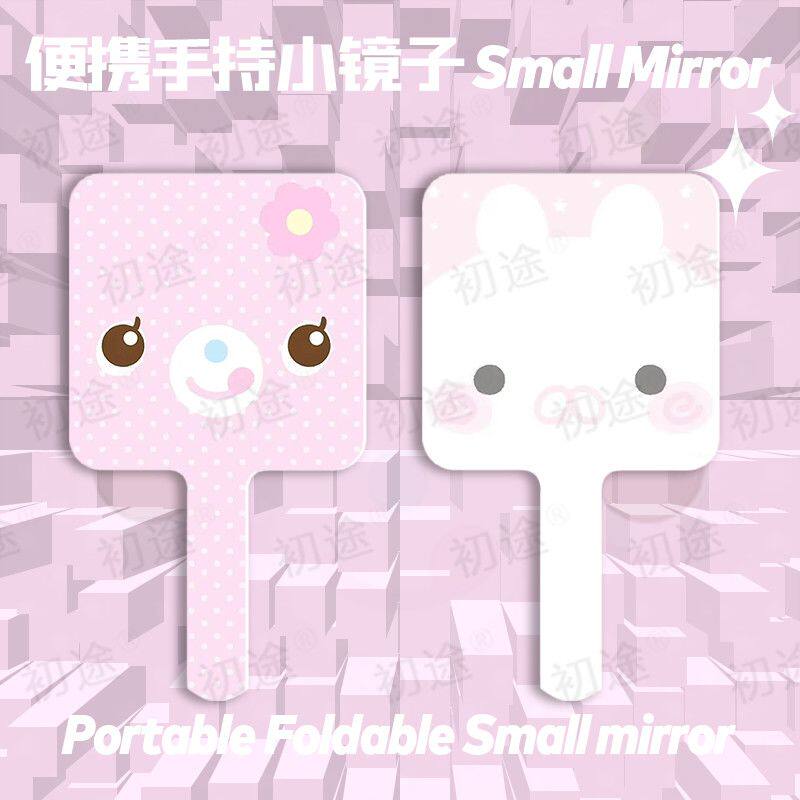 波点米菲自嘲熊可爱手持化妆镜子卡通学生化妆便携式随身用补定制