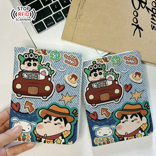 蜡笔复古牛仔卡通护照夹证件包保