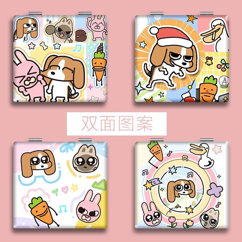 趣味暹罗厘普比格多栋秀