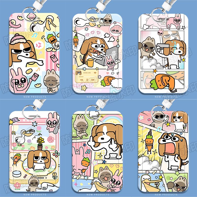 四荤一素暹罗厘普学生滑