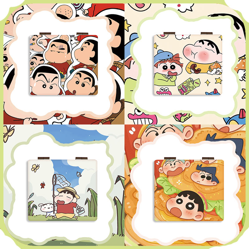 ins蜡笔小新镜子学生宿舍补妆镜化妆镜手持便携折叠可爱双面定制