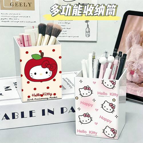 hellokitty凯蒂猫桌面笔