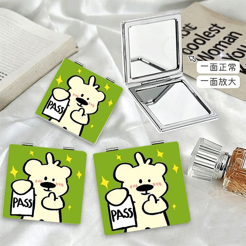 绿底pass熊随身镜迷你可