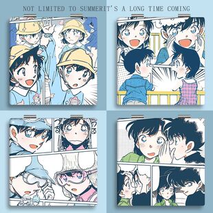 名侦探柯南小兰新一小镜子随身携带补妆镜学生手持单面折叠化定制