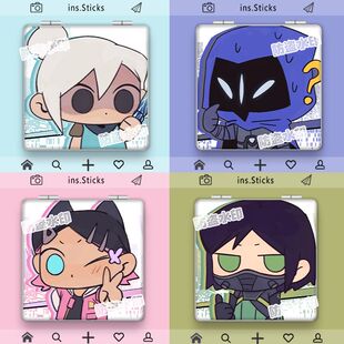 无畏契约瓦罗兰特VALORANT镜子学生迷你折叠双面镜随身精美补卡套