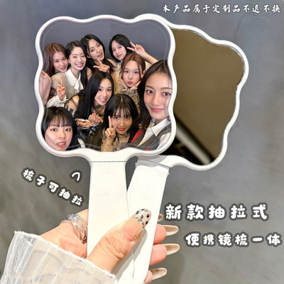 twice韩组合周边便携随身化妆镜