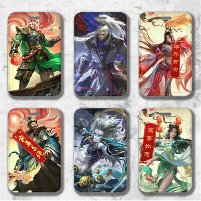 三国杀卡套界徐盛大宝神