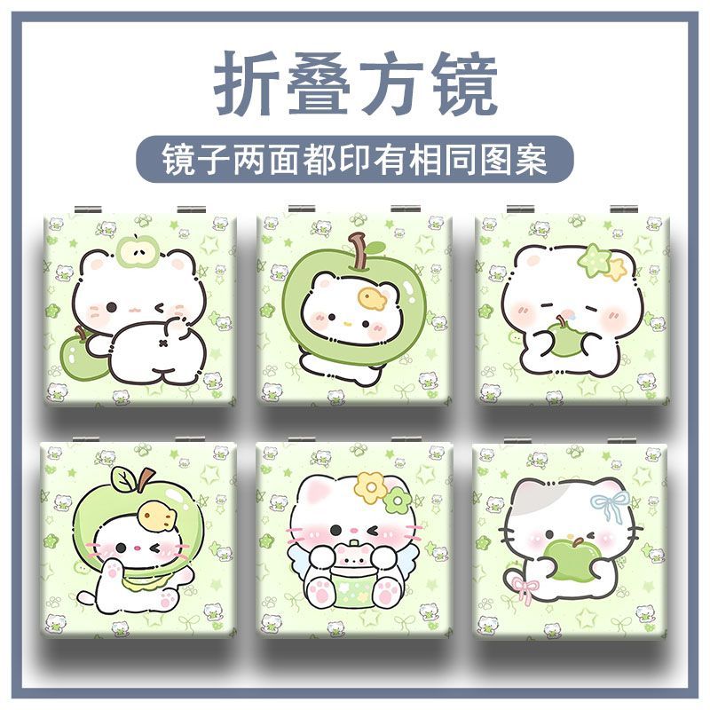 简约可爱青苹果猫咪周边