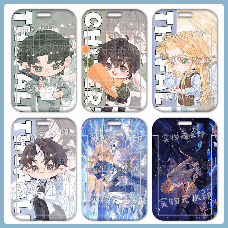 垂耳执事人鱼陷落4卡套厄