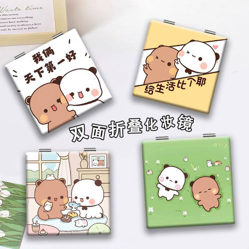 可爱一二布布周边学生便