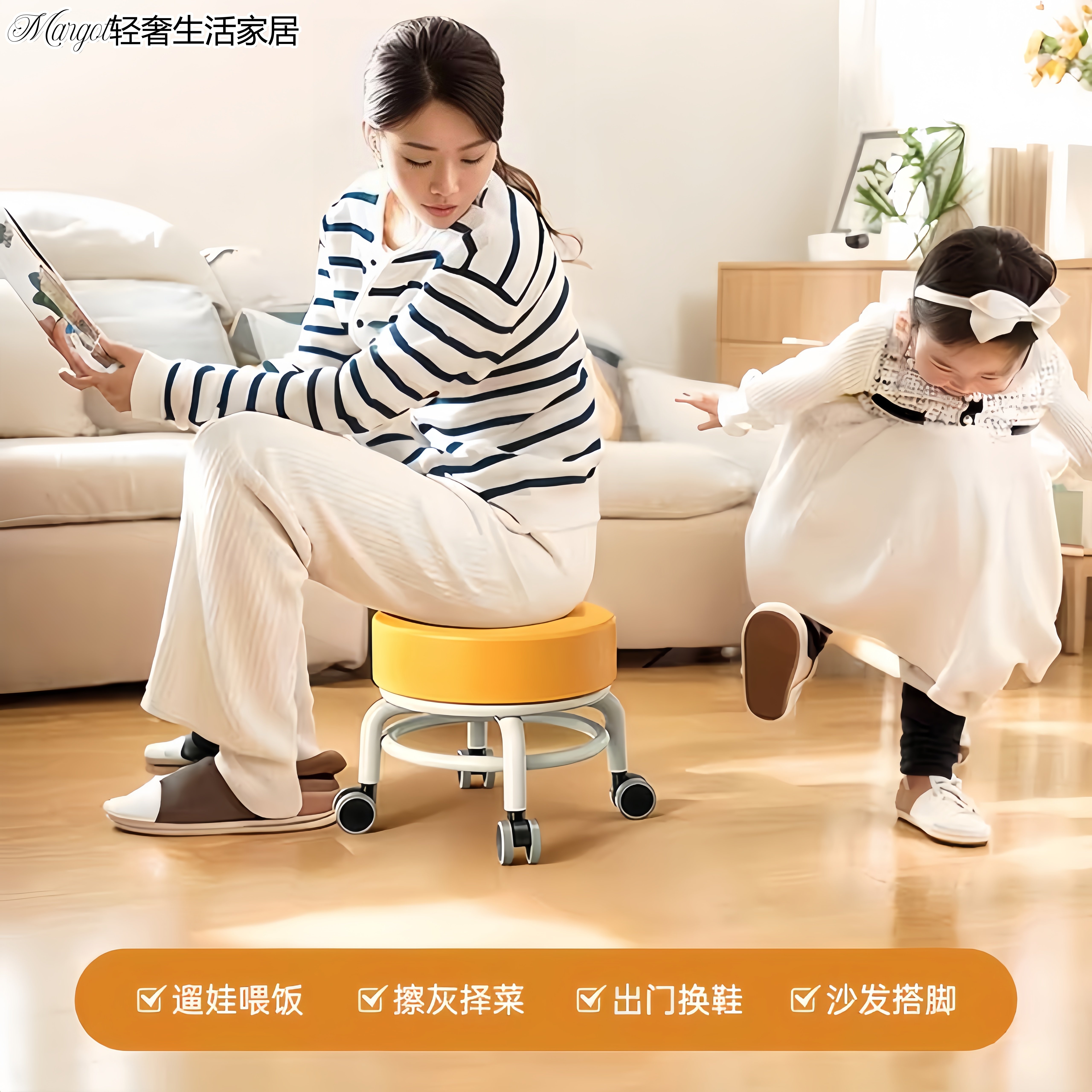 德国矮凳带轮静音滑轮小凳子家用美缝擦地学步万向轮凳带娃神器,住宅家具,矮凳,淘宝优惠券,粉丝福利购,淘宝优惠卷