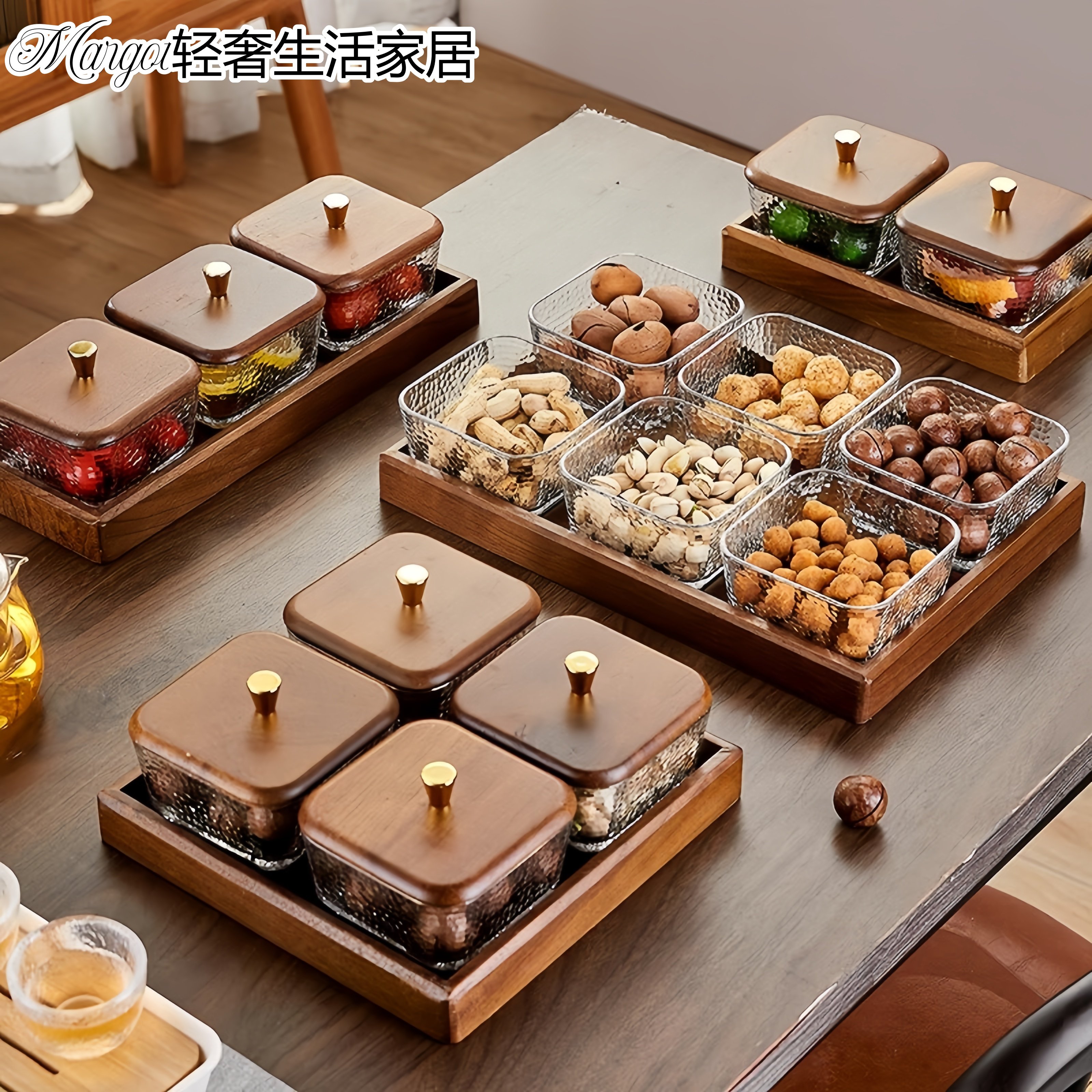 日本胡桃木水果盘零食收纳盒轻奢高档玻璃果盘茶几茶点糖果分格盘